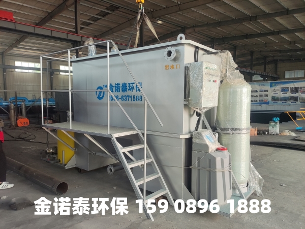 遂宁集成式一体化净水器