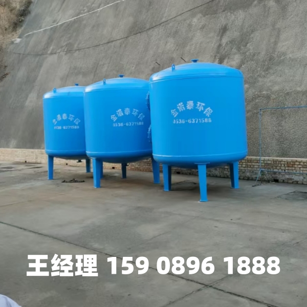 遂宁多介质过滤器