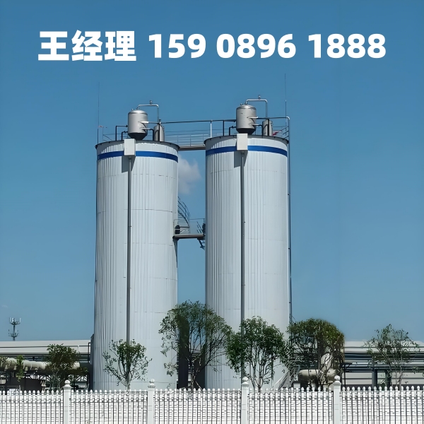 遂宁厌氧反应器