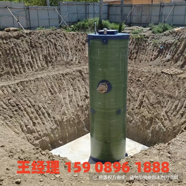 遂宁地埋式一体化污水提升泵站